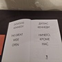 Фото отзыв 0