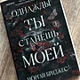 Фото отзыв 0
