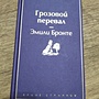 Фото отзыв 0