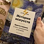 Фото отзыв 3