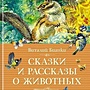Фото отзыв 0