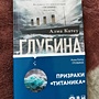 Фото отзыв 0