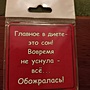 Фото отзыв 0