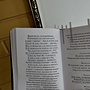 Фото отзыв 1