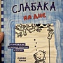 Фото отзыв 0