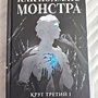 Фото отзыв 0