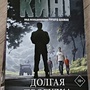 Фото отзыв 0