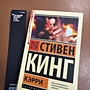 Фото отзыв 0