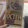 Фото отзыв 16