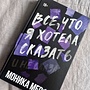Фото отзыв 0