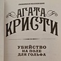 Фото отзыв 0