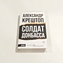 Фото отзыв 0