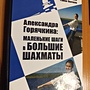 Фото отзыв 0
