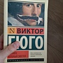 Фото отзыв 0