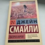 Фото отзыв 0