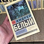 Фото отзыв 0