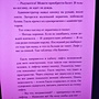 Фото отзыв 0
