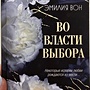 Фото отзыв 13