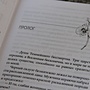 Фото отзыв 5