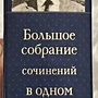 Фото отзыв 0