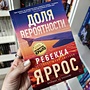 Фото отзыв 0