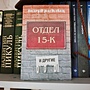 Фото отзыв 0