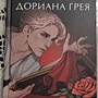 Фото отзыв 0