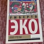 Фото отзыв 0