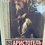 Фото отзыв 0