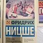 Фото отзыв 0