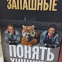 Фото отзыв 5