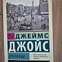 Фото отзыв 4