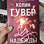 Фото отзыв 0