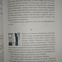 Фото отзыв 0