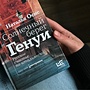 Фото отзыв 0