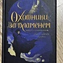 Фото отзыв 0