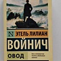 Фото отзыв 0