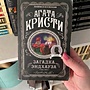 Фото отзыв 0