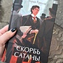 Фото отзыв 0