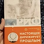 Фото отзыв 0