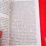 Фото отзыв 3