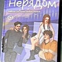 Фото отзыв 0