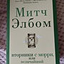 Фото отзыв 0