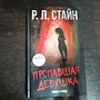 Фото отзыв 0
