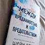 Фото отзыв 0