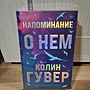 Фото отзыв 0