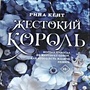 Фото отзыв 12