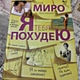 Фото отзыв 0