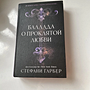 Фото отзыв 0