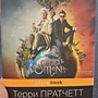 Фото отзыв 0